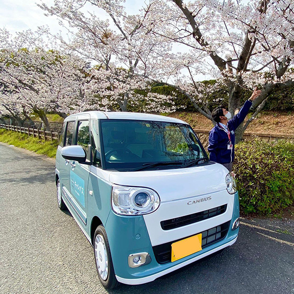 大村公園